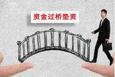 金华永康应急企业贷款快速审批助力企业发展